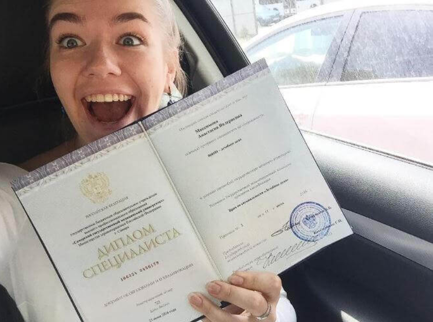 Видео дипломов на настоящих бланках как это работает 986389986 Видео дипломов на настоящих бланках как это работает 986389986