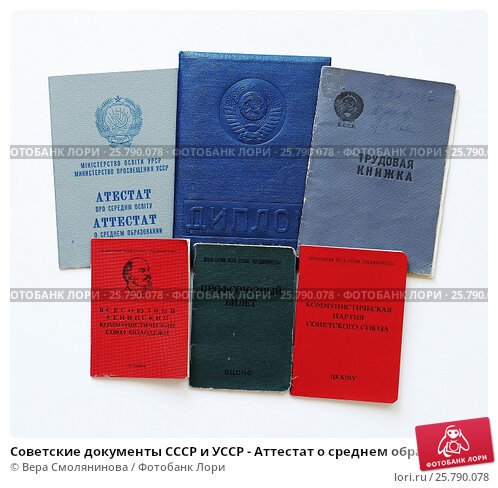 Карта сайта оригинальных дипломов Карта сайта оригинальных дипломов