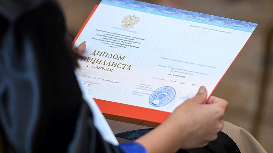 Купить диплом в Бердске с доставкой до двери