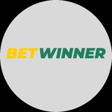Betwinner แพลตฟอร์มเดิมพันที่ดีที่สุดสำหรับคนไทย