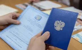 Купить диплом АСОУ недорого - Ваш путь к успеху