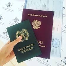 Купить диплом МГУ им. Ломоносова Ваш путь к успеху