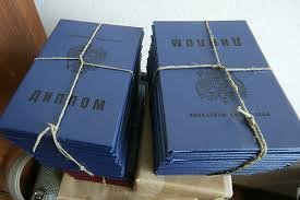 Купить диплом штукатура-маляра, который пройдет проверку