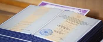 Купить диплом СПбГЭТУ - Качественно и быстро Купить диплом СПбГЭТУ - Качественно и быстро