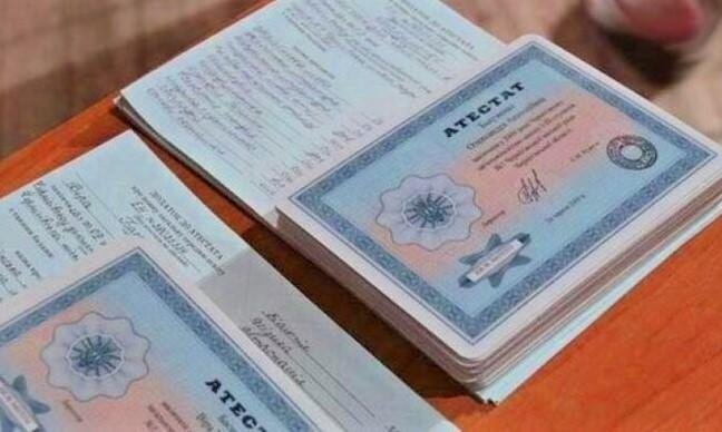 Купить диплом в Грозном легально - Все возможности для вашего успеха