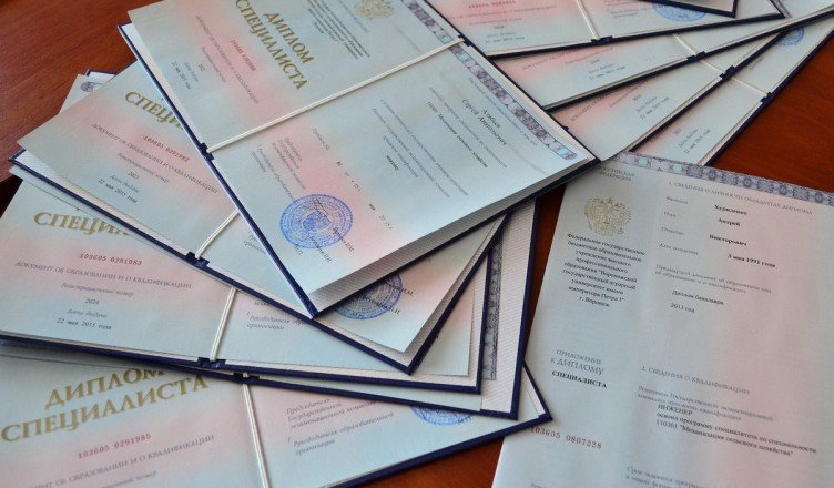 Надежный способ купить диплом дизайнера без предоплаты